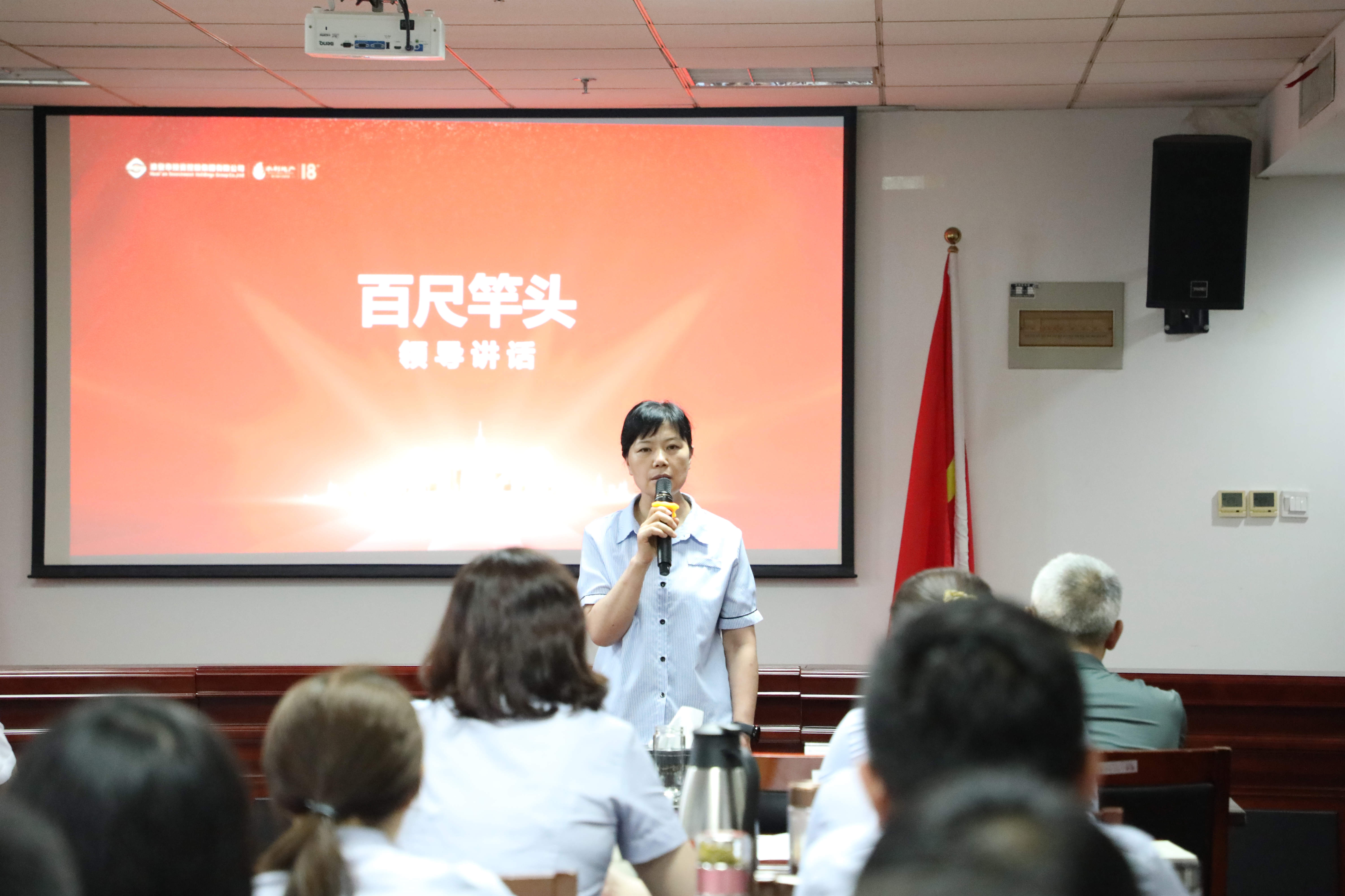 过往可鉴  未来可期